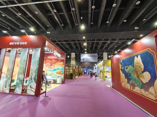 第16屆中國義烏文化和旅游產品交易博覽會盛大開幕，引領產業新浪潮